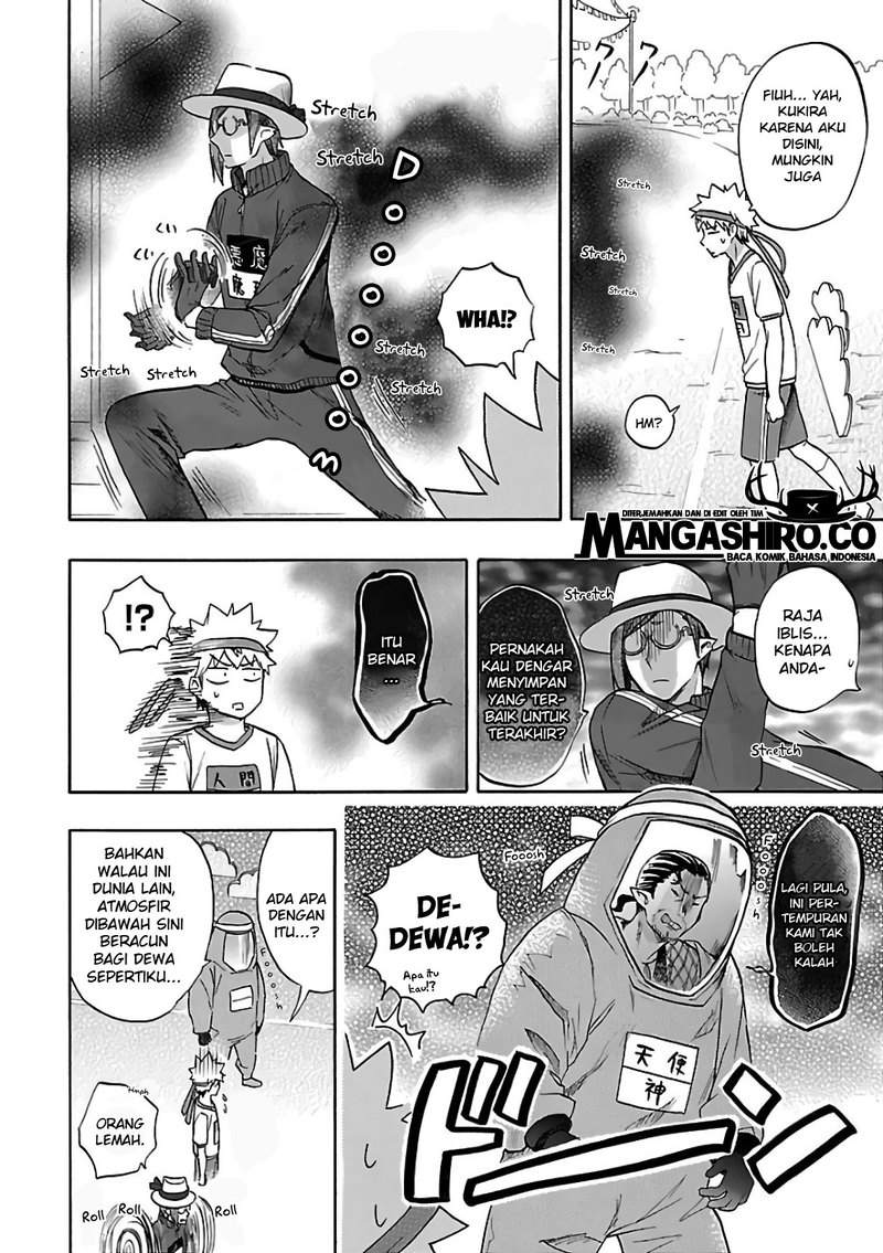 Renai Boukun Chapter 57 - halaman 42