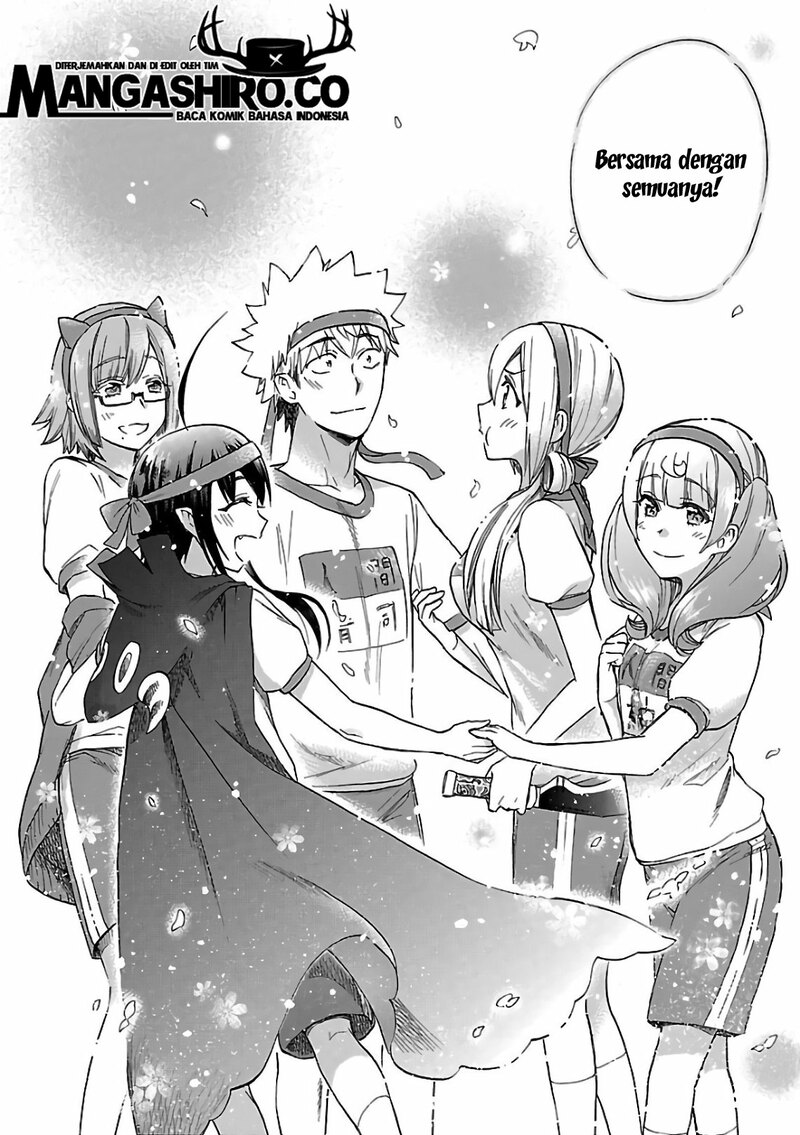 Renai Boukun Chapter 57 - halaman 57