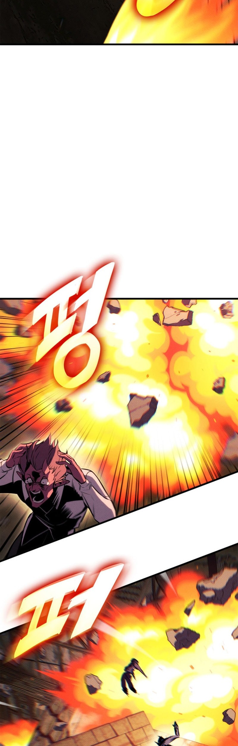 Renai Boukun Chapter 6 - halaman 19