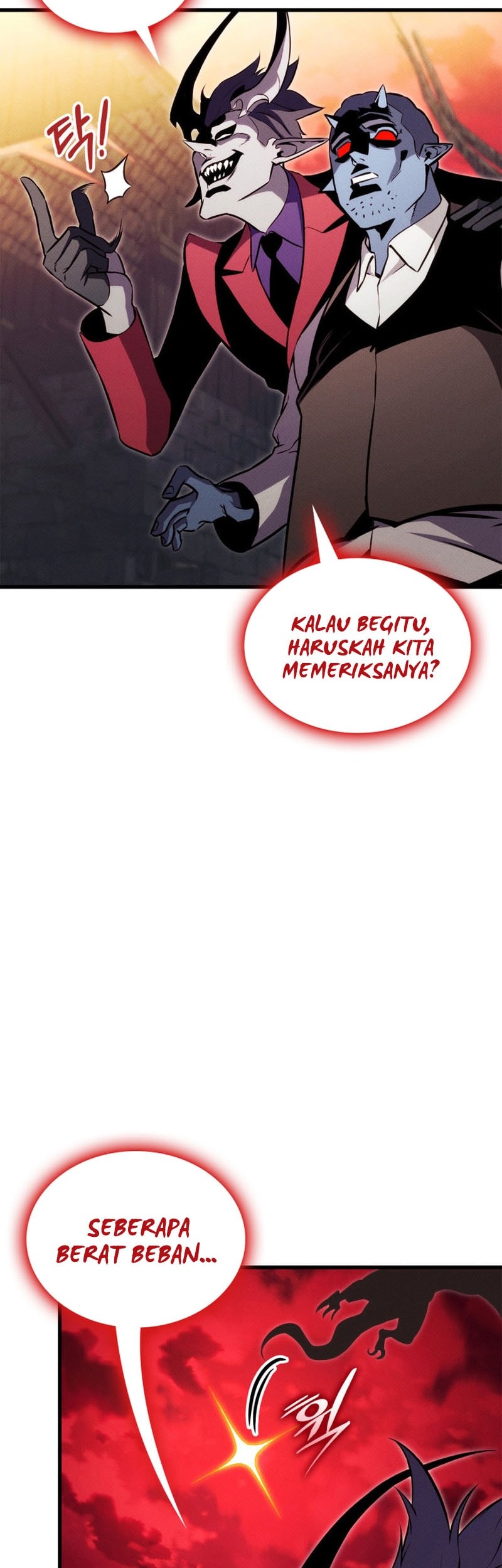 Renai Boukun Chapter 7 - halaman 6