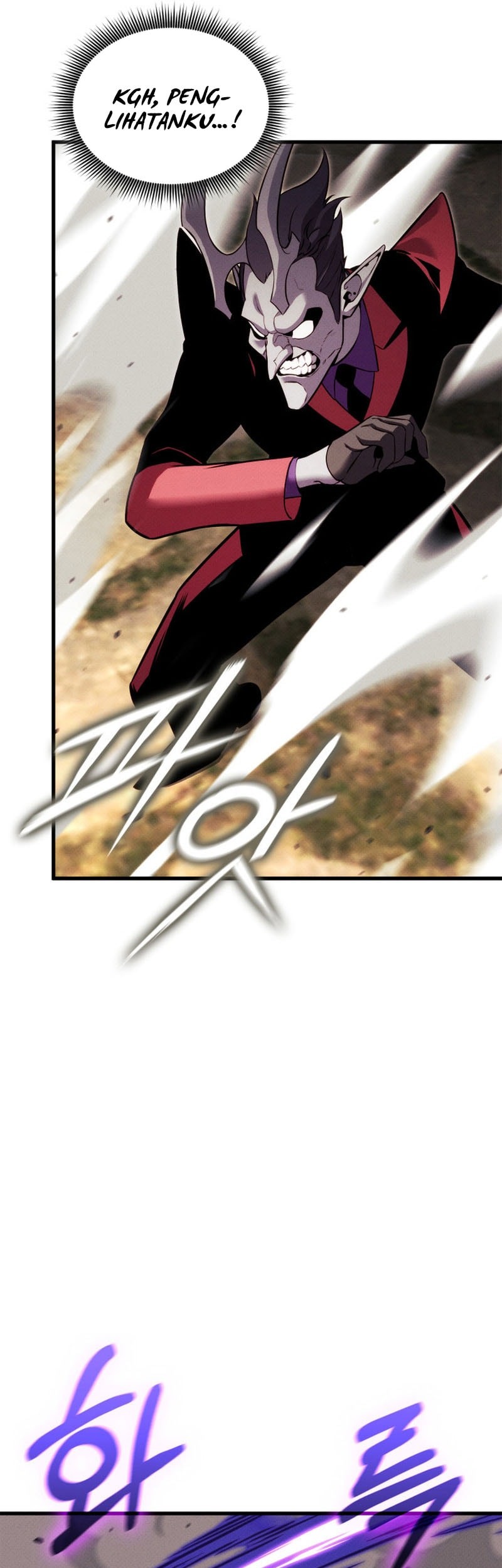 Renai Boukun Chapter 8 - halaman 23