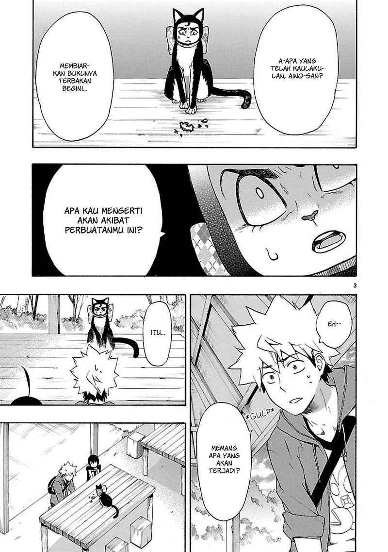 Renai Boukun Chapter 9 - halaman 1