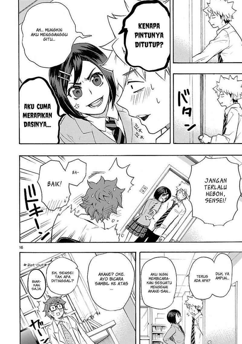 Renai Boukun Chapter 9 - halaman 11