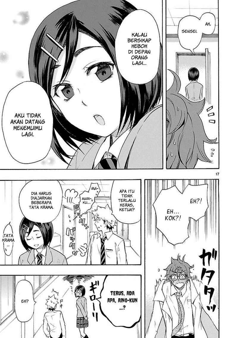 Renai Boukun Chapter 9 - halaman 12