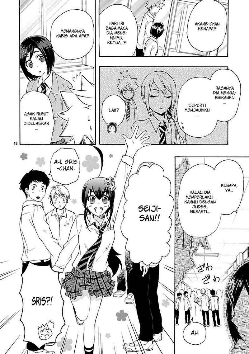 Renai Boukun Chapter 9 - halaman 13