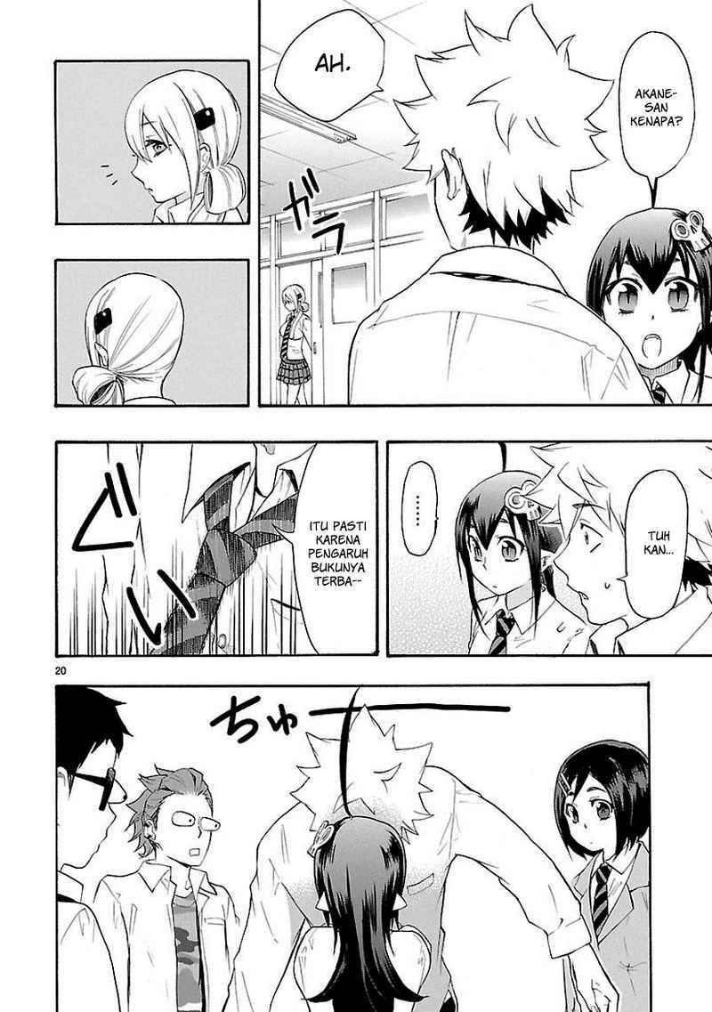 Renai Boukun Chapter 9 - halaman 15