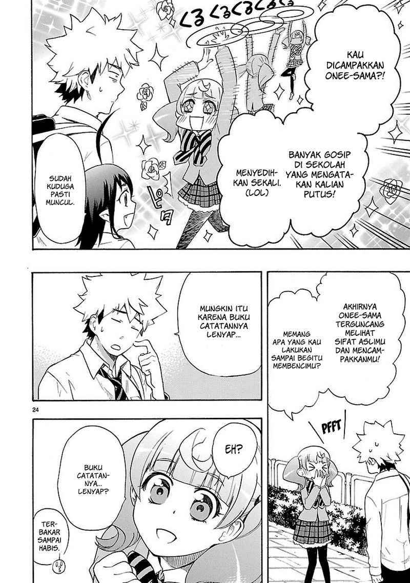 Renai Boukun Chapter 9 - halaman 19