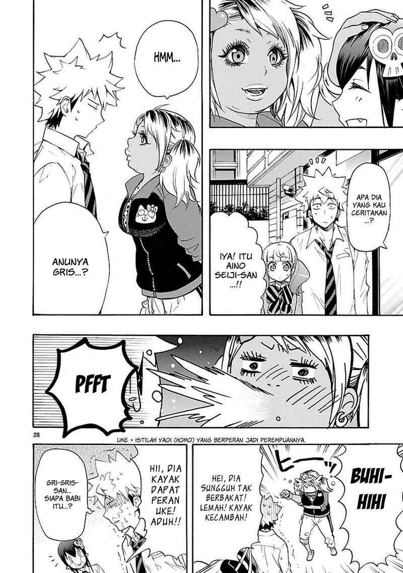 Renai Boukun Chapter 9 - halaman 23