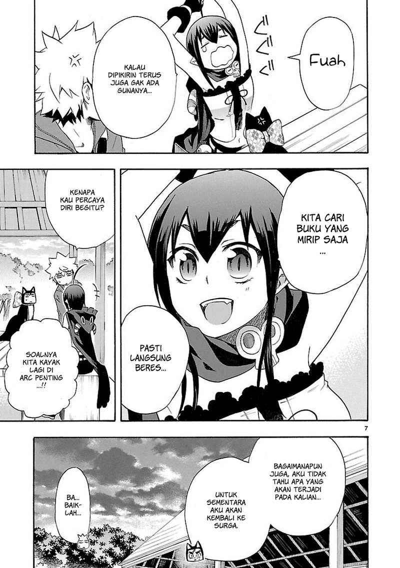 Renai Boukun Chapter 9 - halaman 3