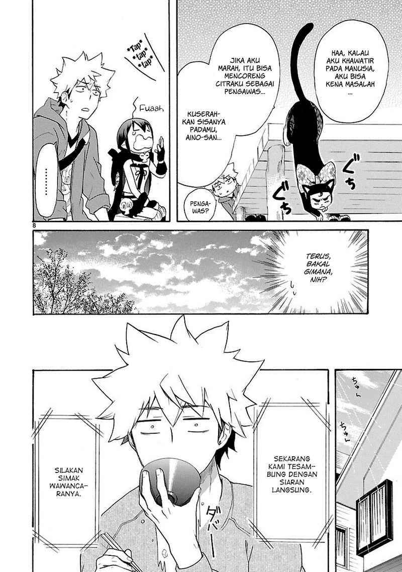 Renai Boukun Chapter 9 - halaman 4
