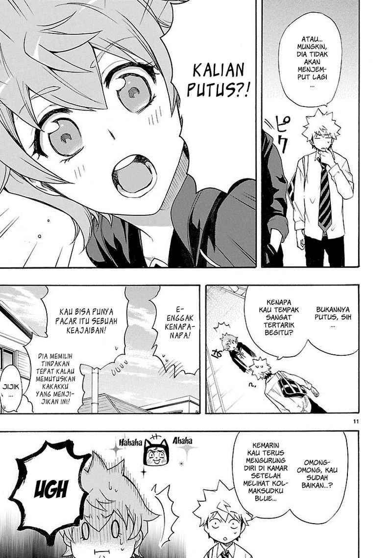 Renai Boukun Chapter 9 - halaman 7