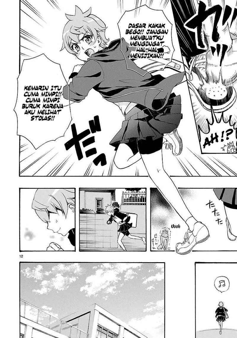 Renai Boukun Chapter 9 - halaman 8