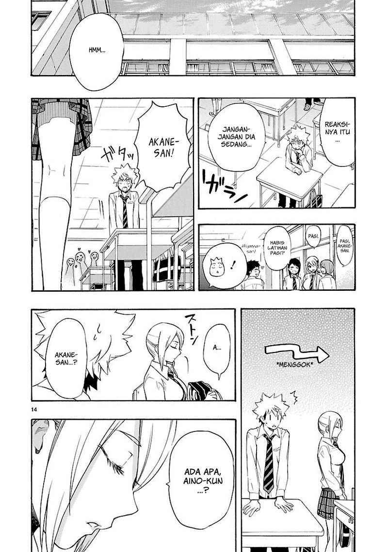 Renai Boukun Chapter 9 - halaman 9