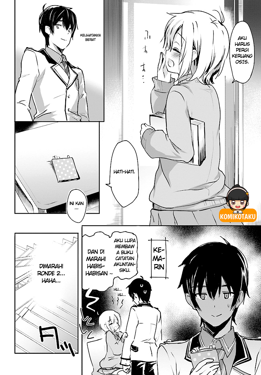 Renai Kinshi Gakuen Chapter 1 - halaman 13