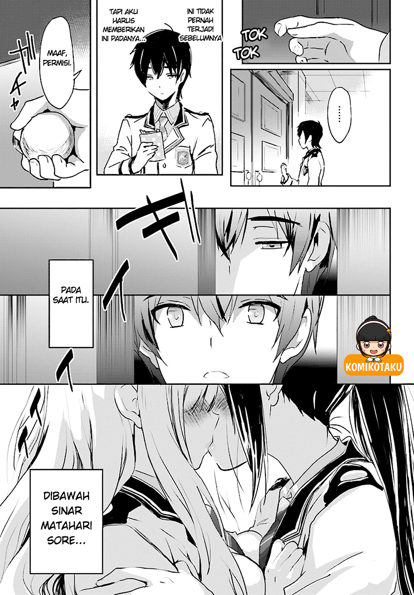 Renai Kinshi Gakuen Chapter 1 - halaman 14