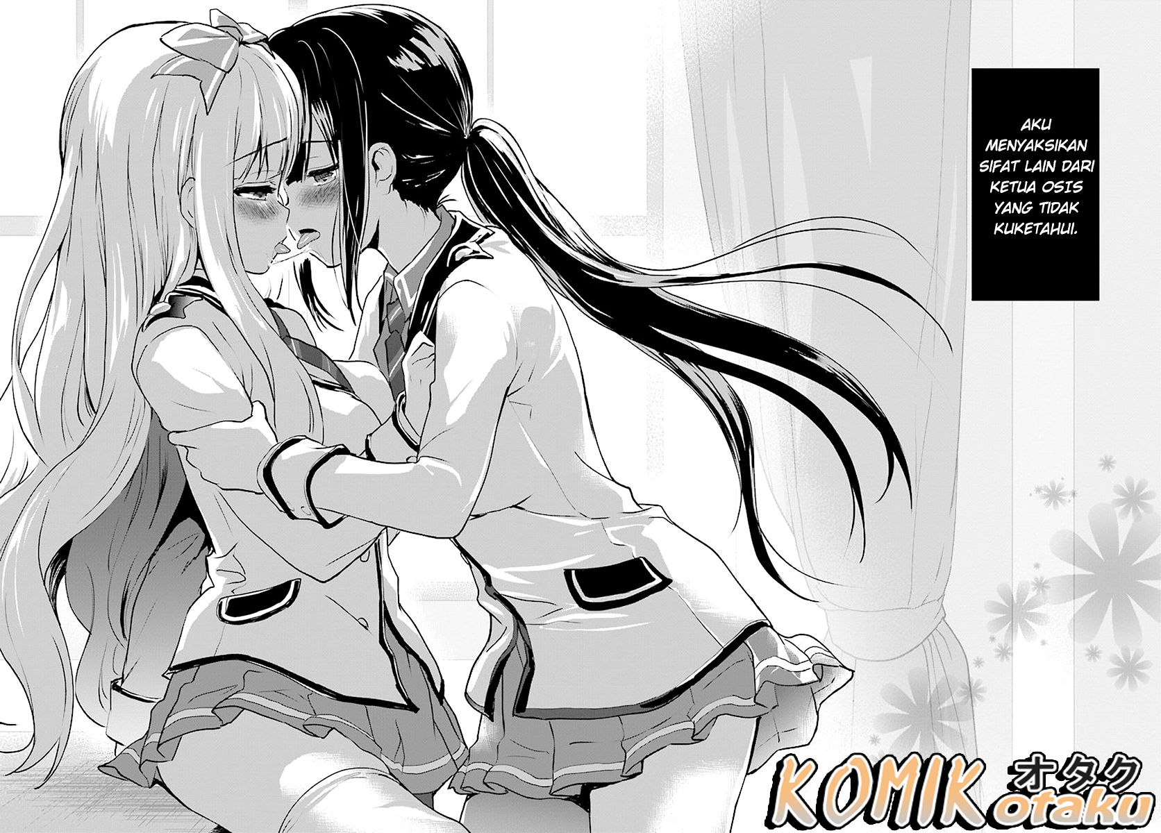 Renai Kinshi Gakuen Chapter 1 - halaman 15