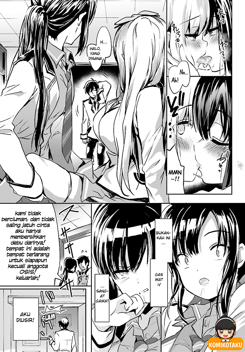 Renai Kinshi Gakuen Chapter 1 - halaman 17