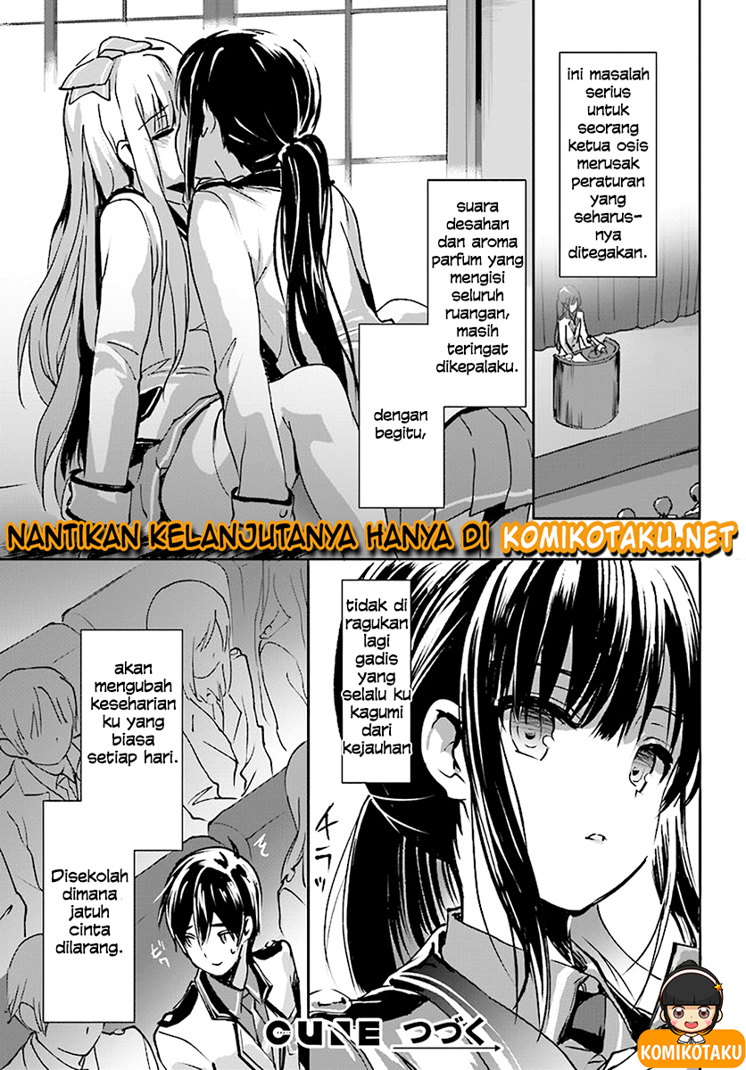 Renai Kinshi Gakuen Chapter 1 - halaman 19
