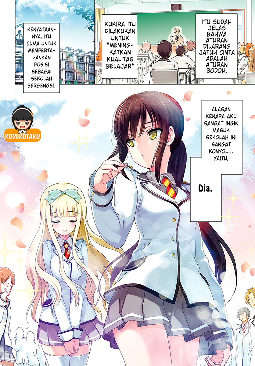 Renai Kinshi Gakuen Chapter 1 - halaman 5