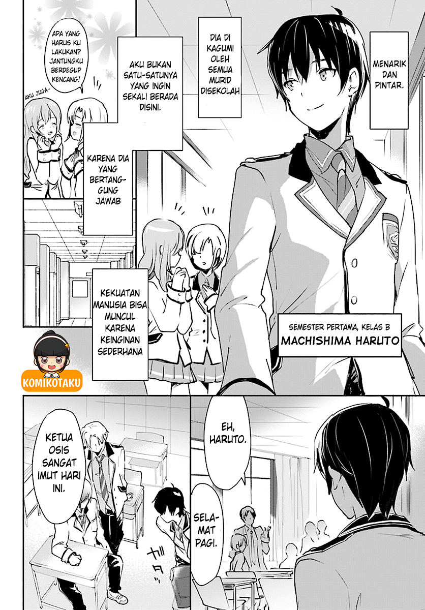 Renai Kinshi Gakuen Chapter 1 - halaman 7