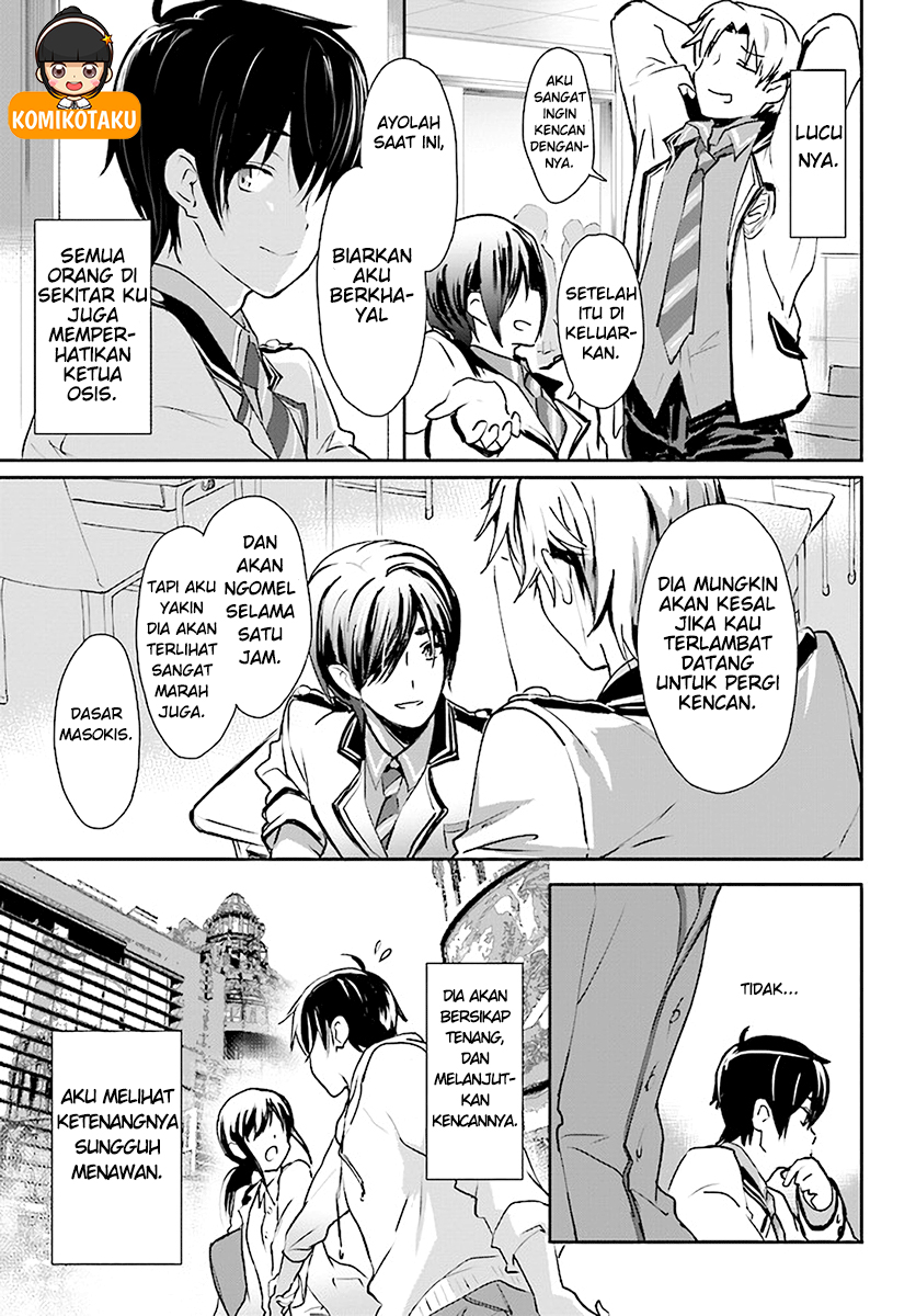 Renai Kinshi Gakuen Chapter 1 - halaman 8