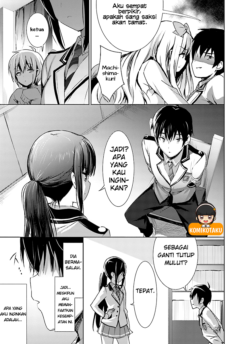 Renai Kinshi Gakuen Chapter 2 - halaman 15