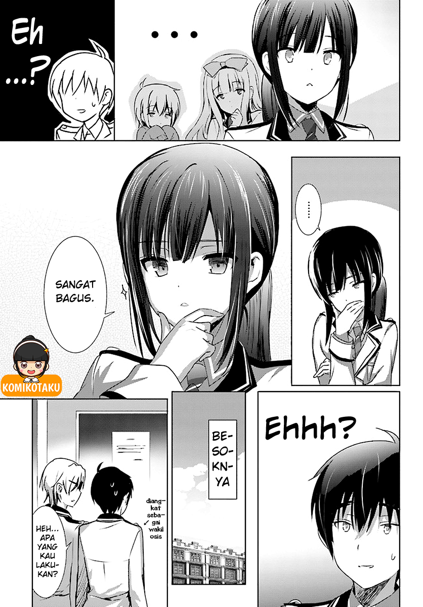 Renai Kinshi Gakuen Chapter 2 - halaman 17