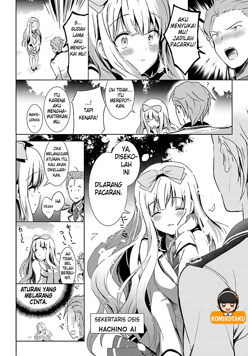 Renai Kinshi Gakuen Chapter 2 - halaman 4