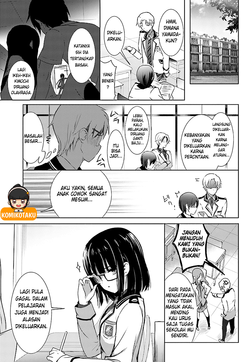 Renai Kinshi Gakuen Chapter 2 - halaman 5