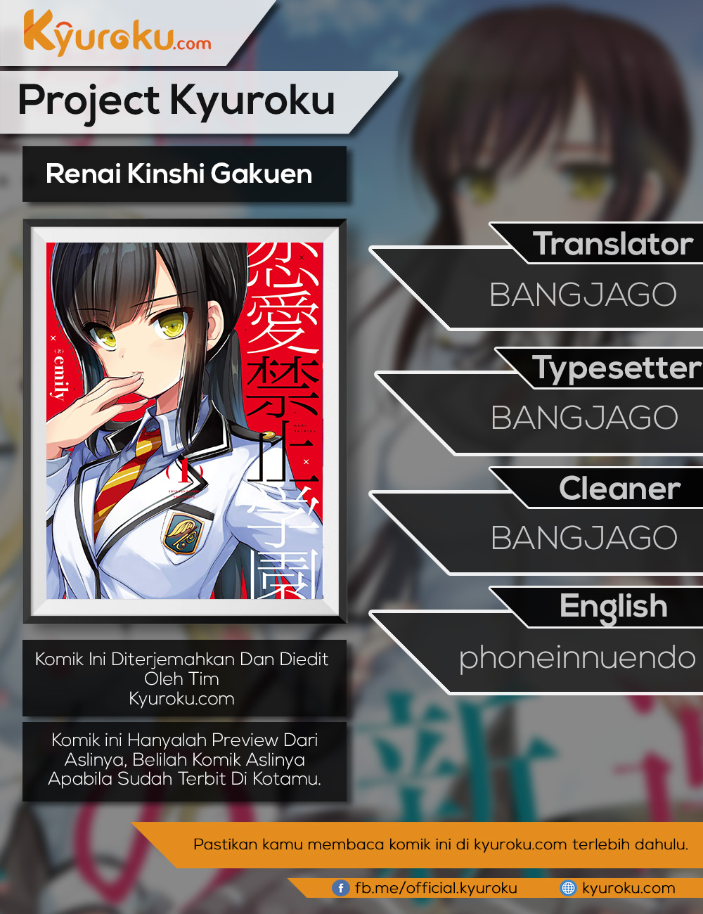 Renai Kinshi Gakuen Chapter 3 - halaman 1