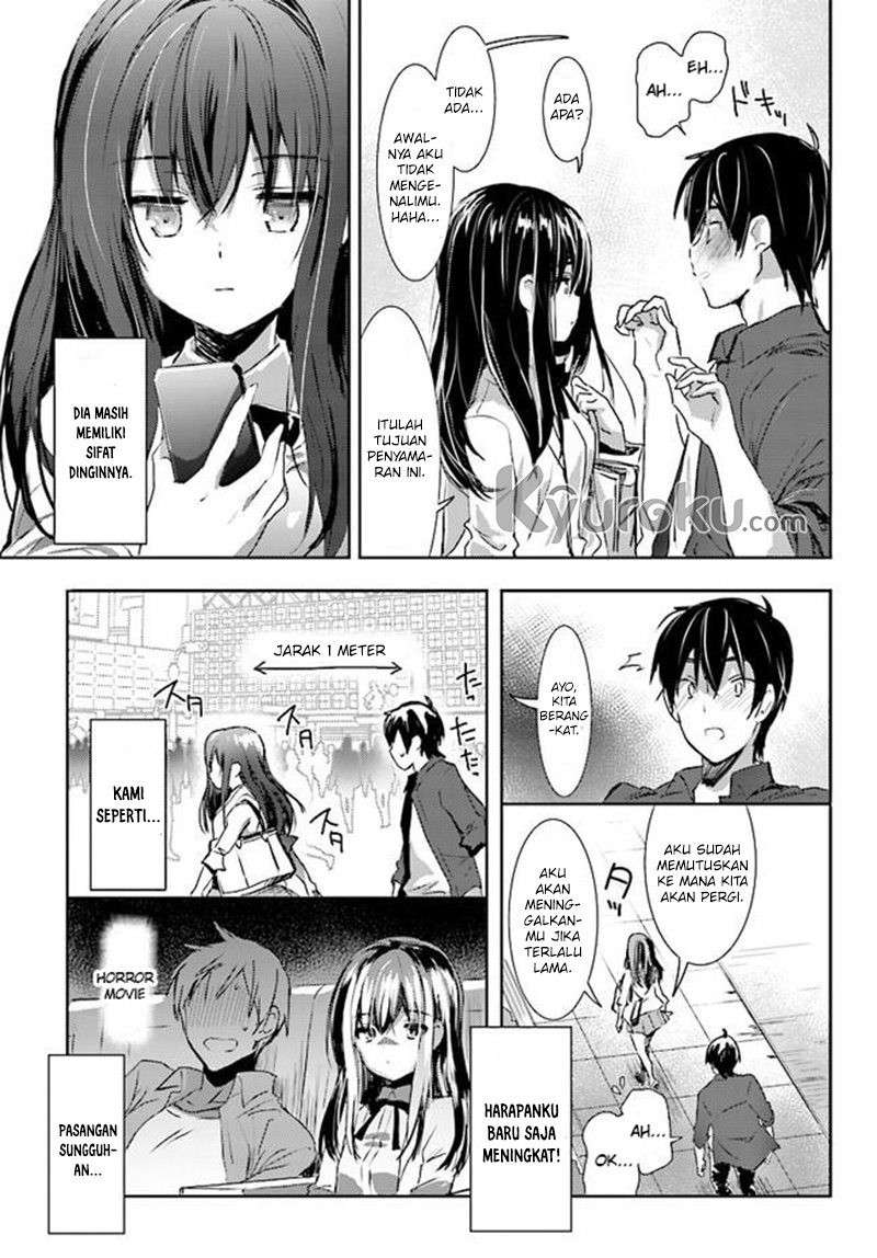 Renai Kinshi Gakuen Chapter 3 - halaman 10