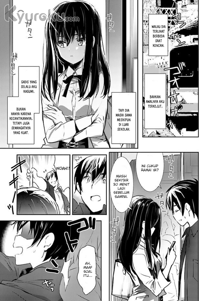 Renai Kinshi Gakuen Chapter 3 - halaman 14