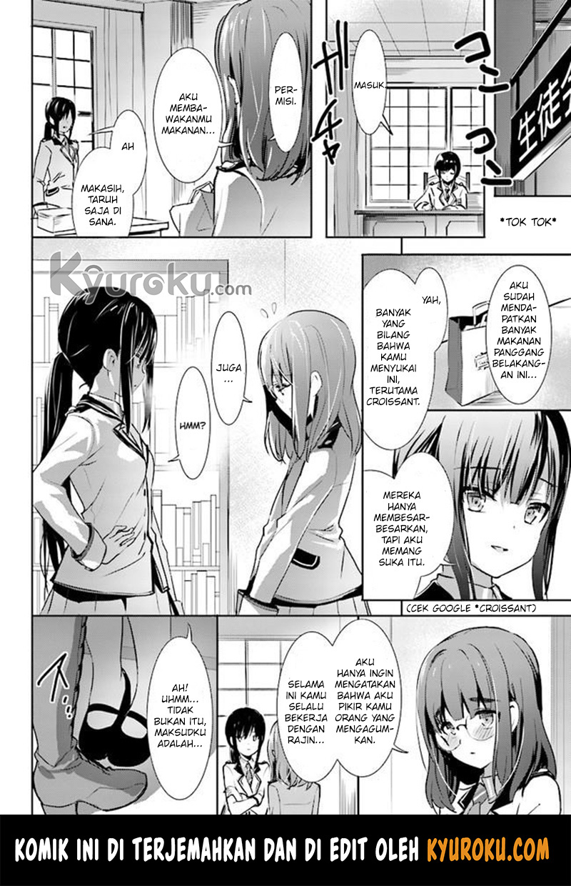 Renai Kinshi Gakuen Chapter 3 - halaman 3