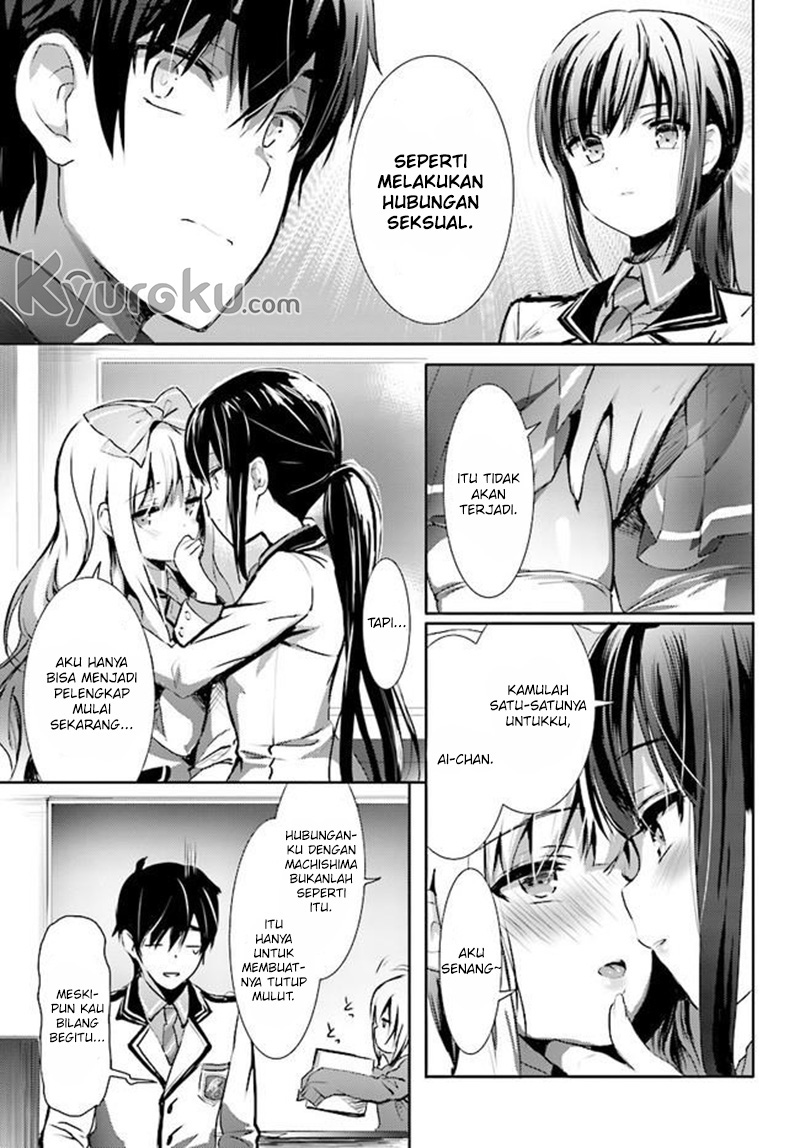 Renai Kinshi Gakuen Chapter 3 - halaman 6