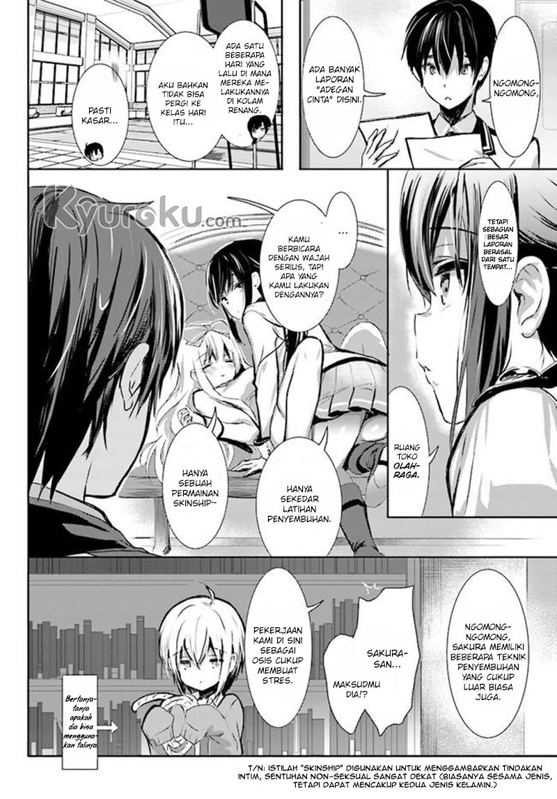 Renai Kinshi Gakuen Chapter 3 - halaman 7