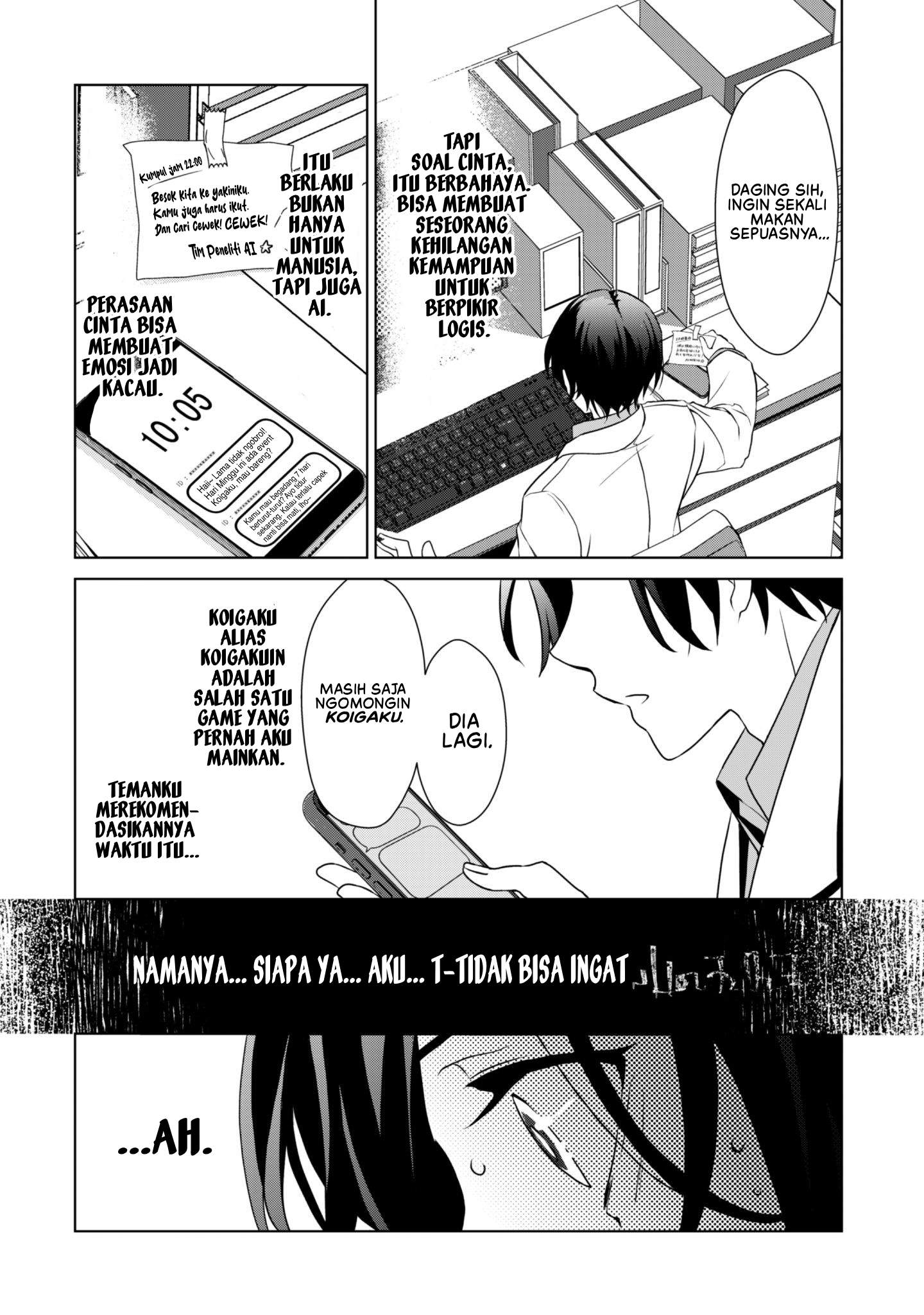 Renai Mahou Gakuin: Otome Game Sekai de Saikyou wo Mezasu Chapter 1 - halaman 12