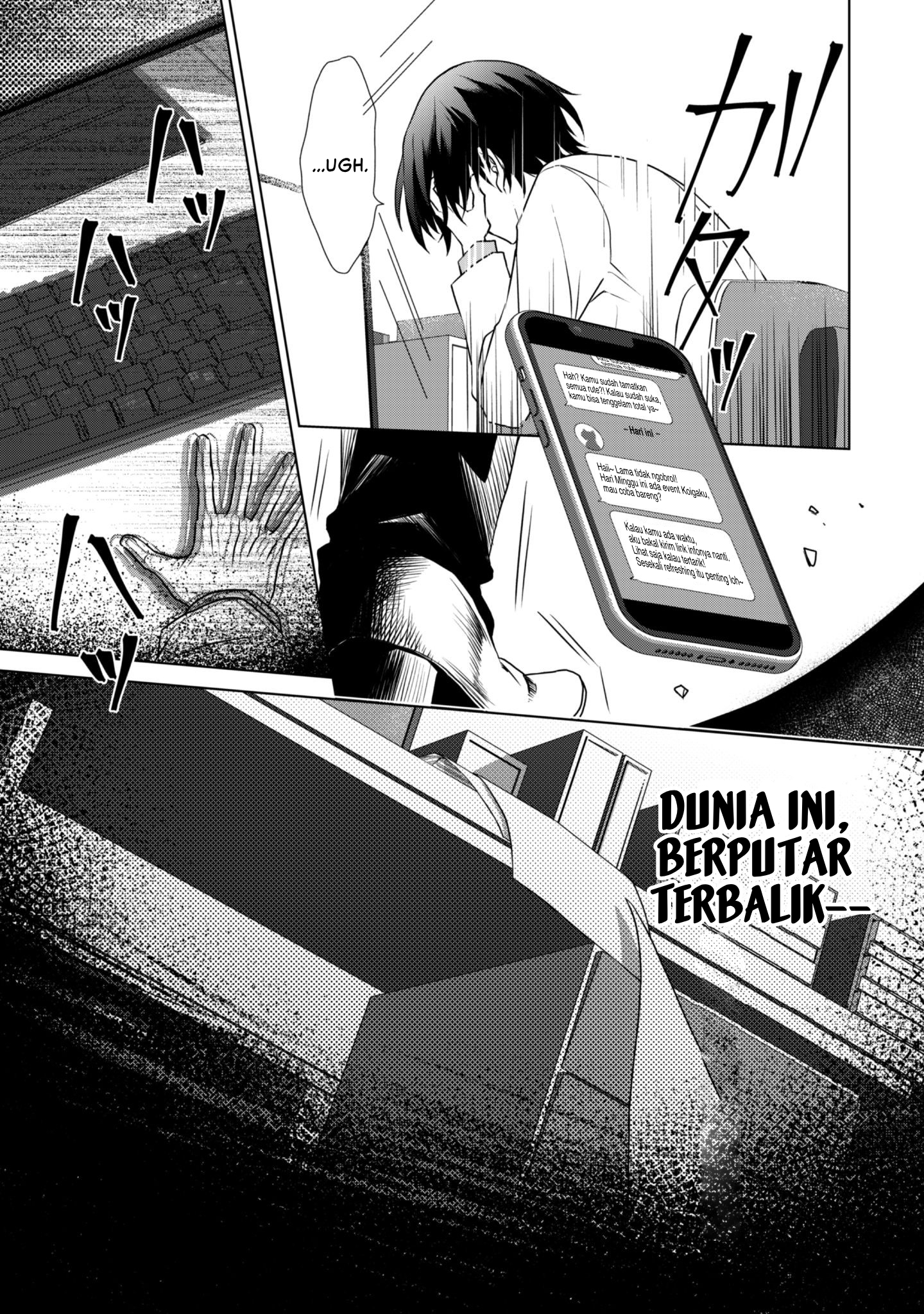 Renai Mahou Gakuin: Otome Game Sekai de Saikyou wo Mezasu Chapter 1 - halaman 13