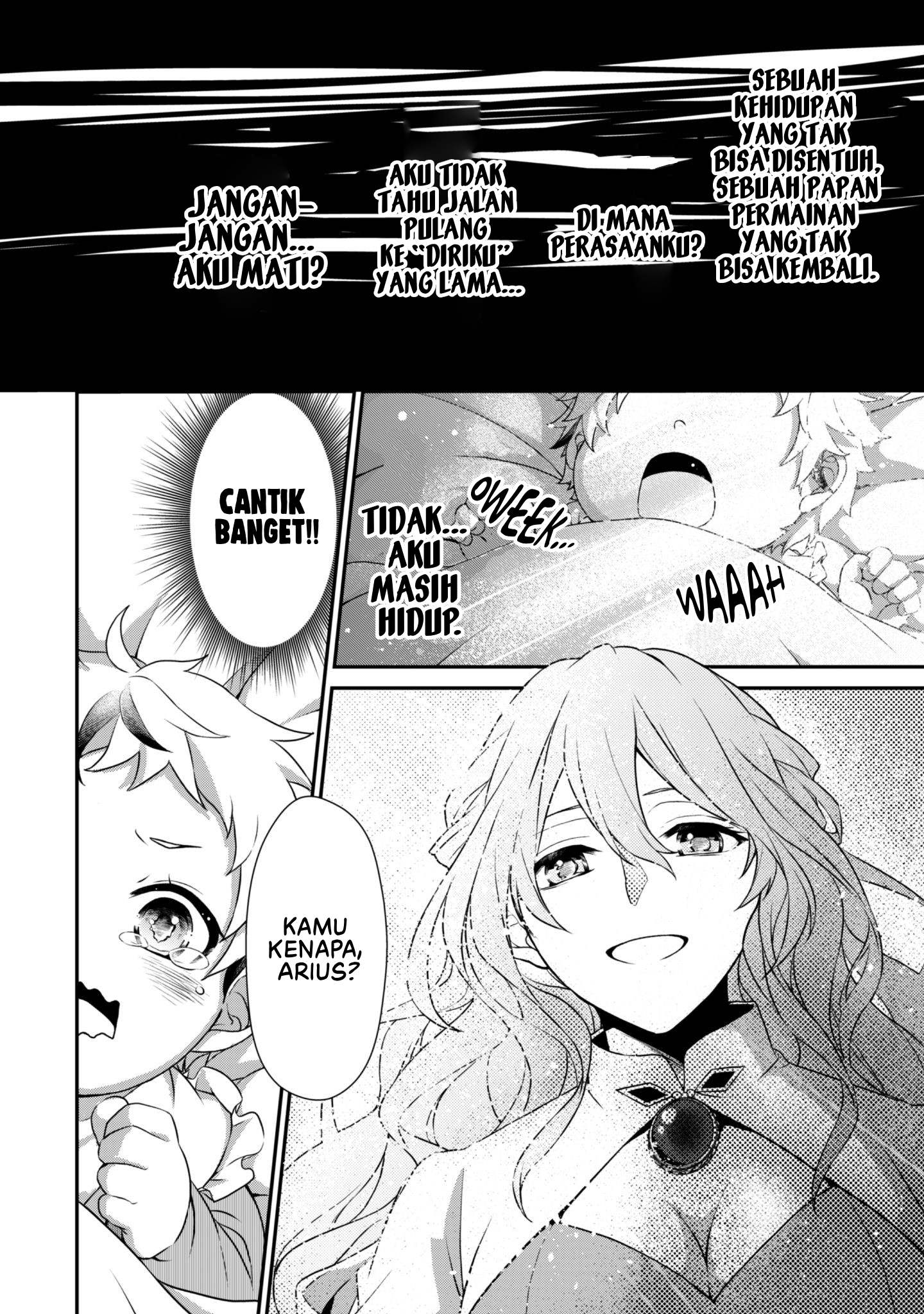 Renai Mahou Gakuin: Otome Game Sekai de Saikyou wo Mezasu Chapter 1 - halaman 14