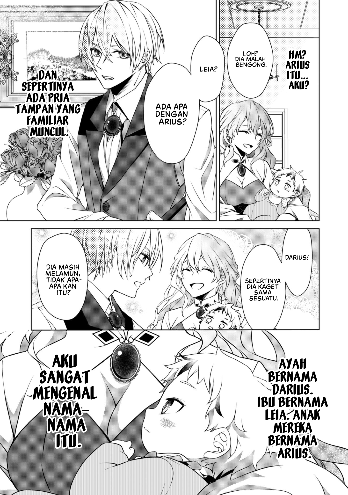 Renai Mahou Gakuin: Otome Game Sekai de Saikyou wo Mezasu Chapter 1 - halaman 15