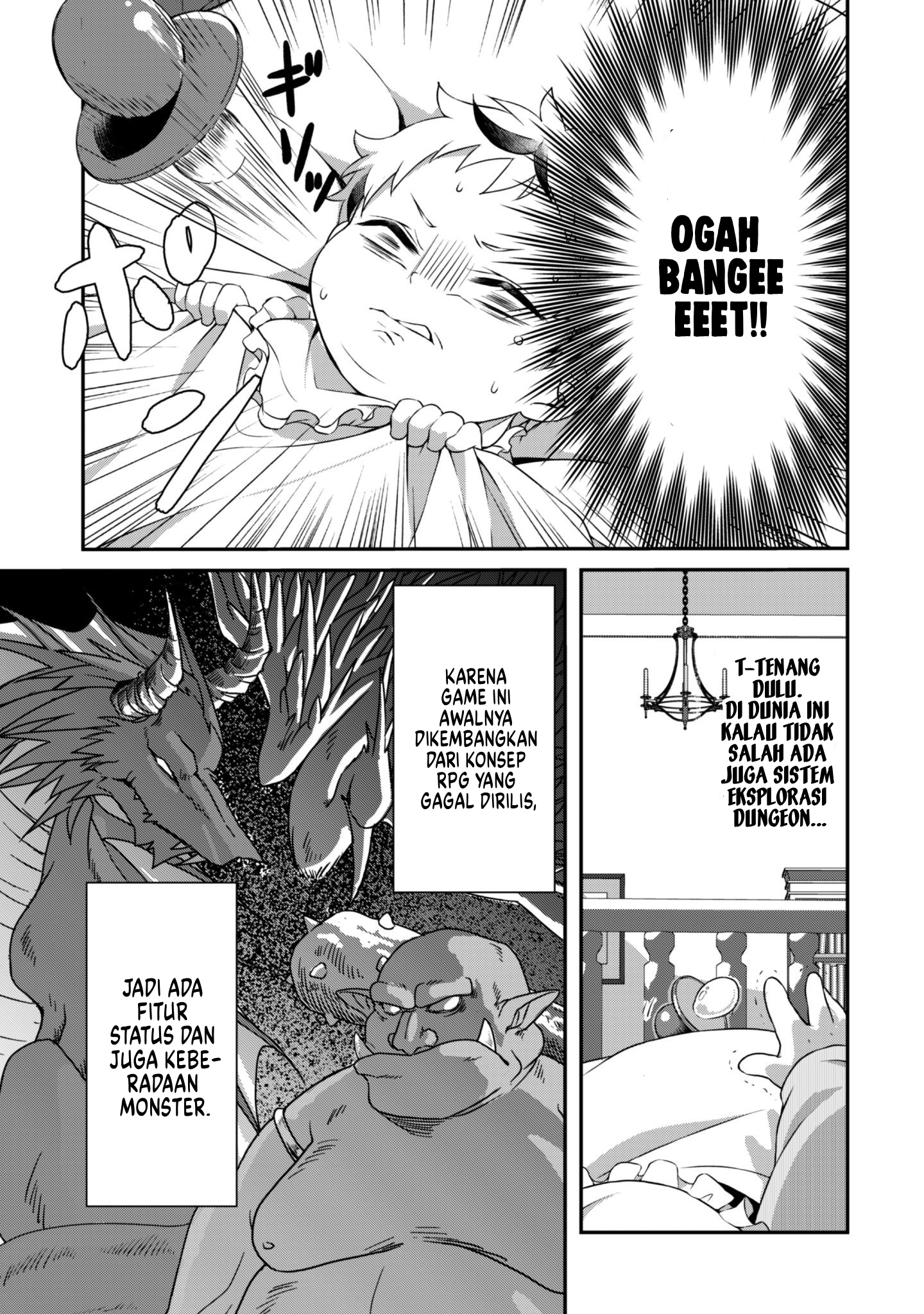 Renai Mahou Gakuin: Otome Game Sekai de Saikyou wo Mezasu Chapter 1 - halaman 17