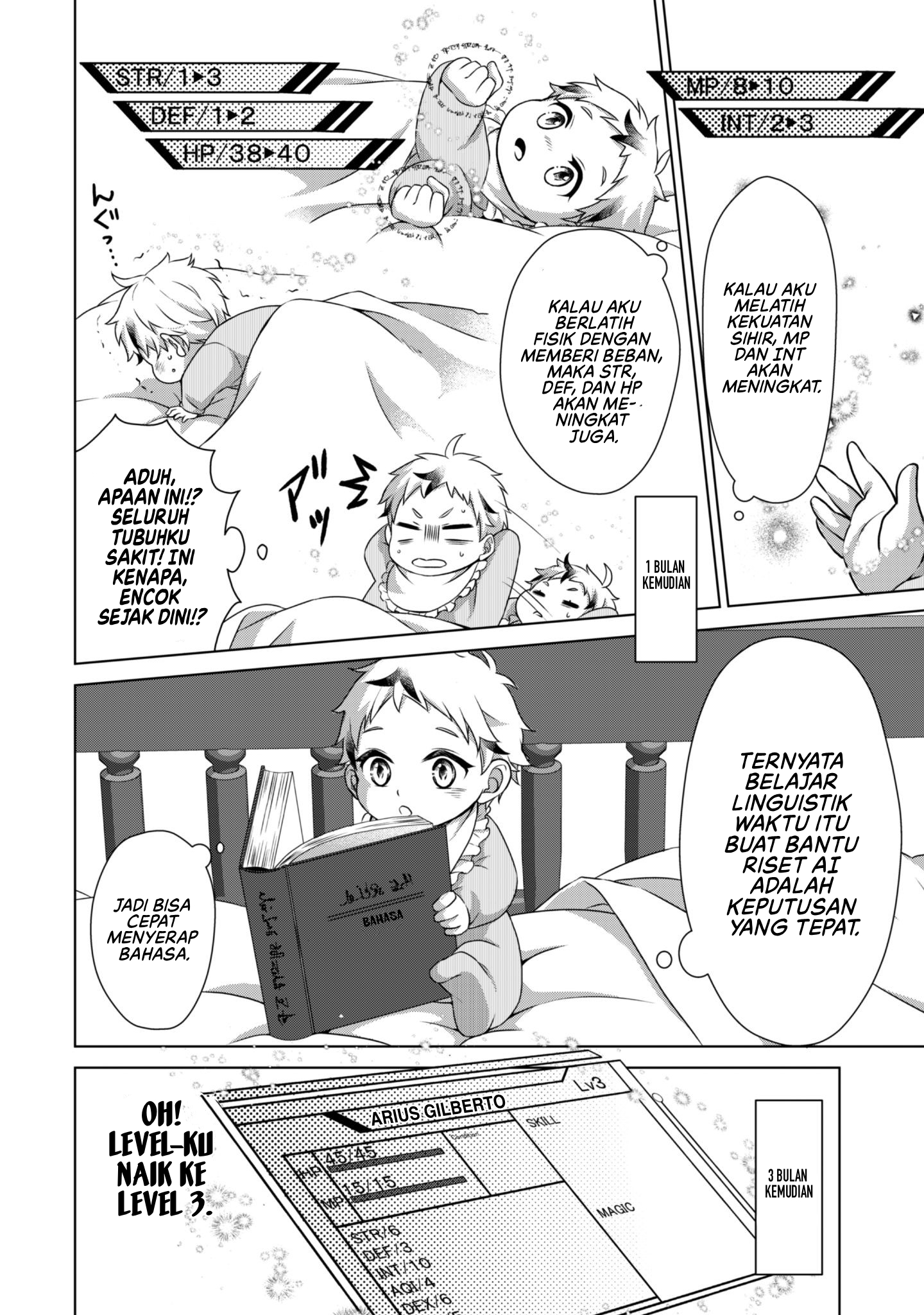 Renai Mahou Gakuin: Otome Game Sekai de Saikyou wo Mezasu Chapter 1 - halaman 20