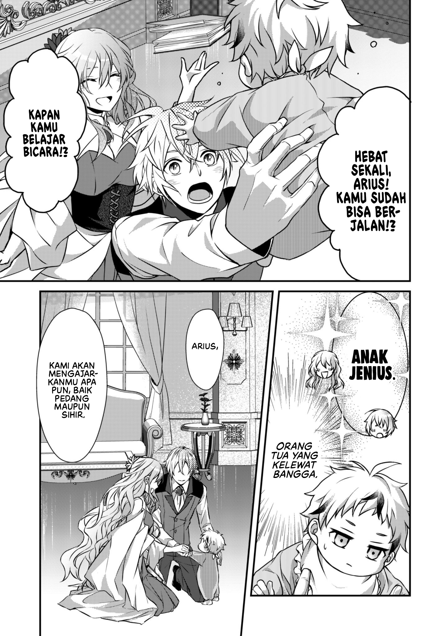 Renai Mahou Gakuin: Otome Game Sekai de Saikyou wo Mezasu Chapter 1 - halaman 23