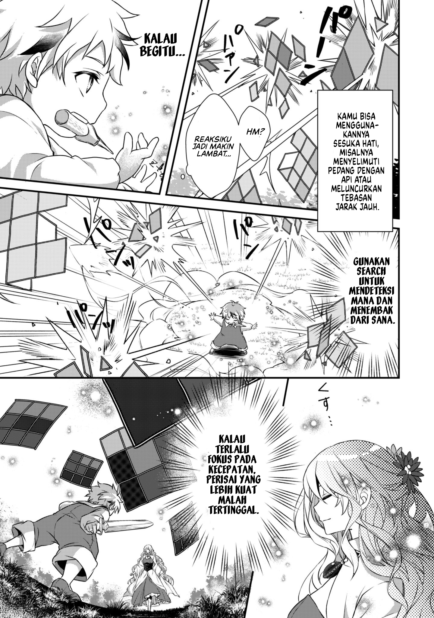 Renai Mahou Gakuin: Otome Game Sekai de Saikyou wo Mezasu Chapter 1 - halaman 27