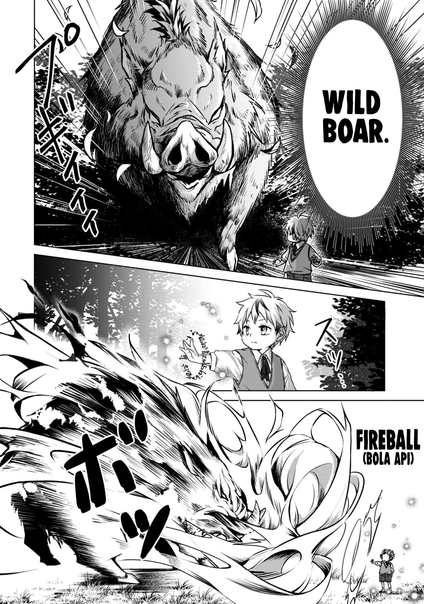 Renai Mahou Gakuin: Otome Game Sekai de Saikyou wo Mezasu Chapter 1 - halaman 30