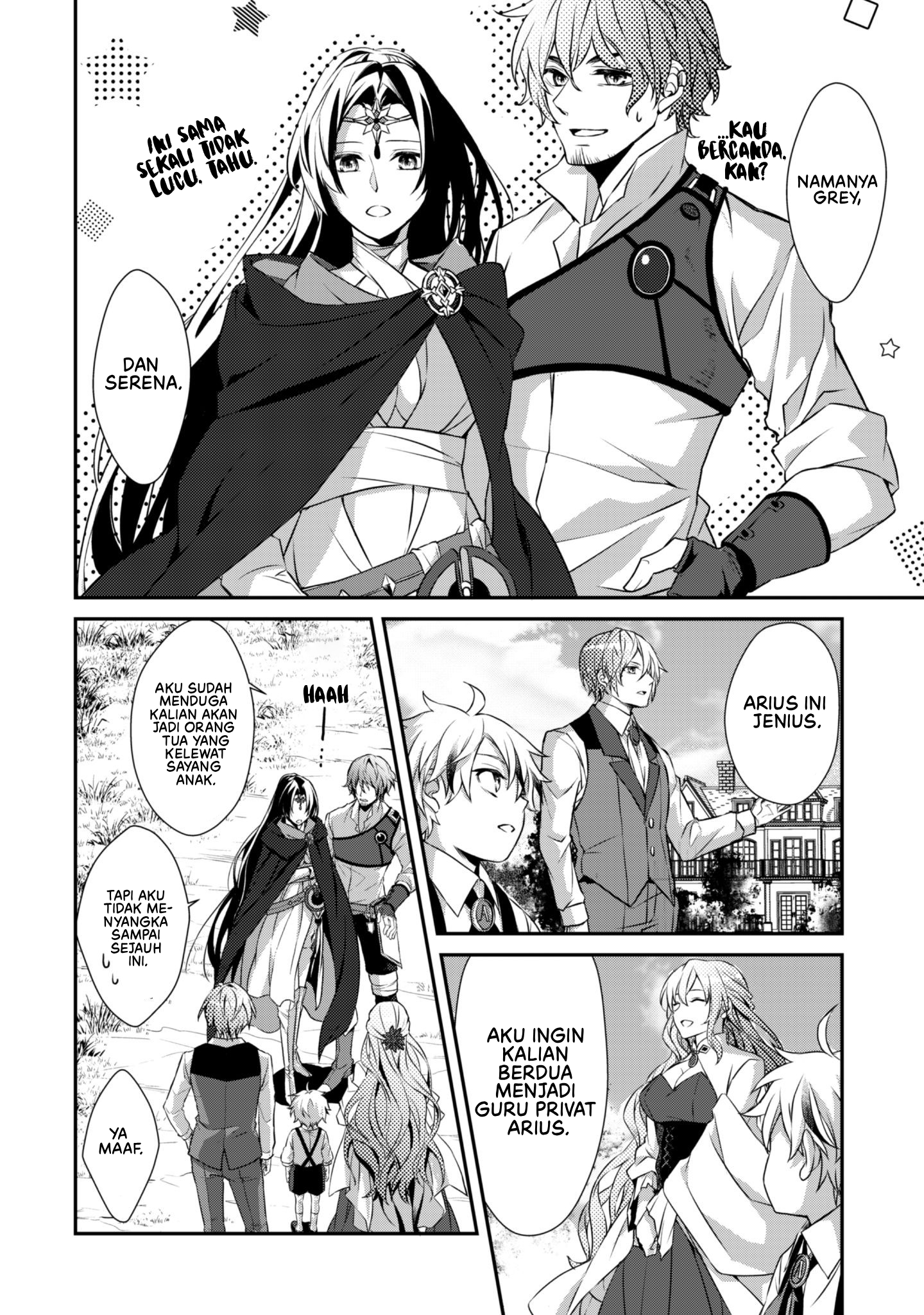 Renai Mahou Gakuin: Otome Game Sekai de Saikyou wo Mezasu Chapter 1 - halaman 34