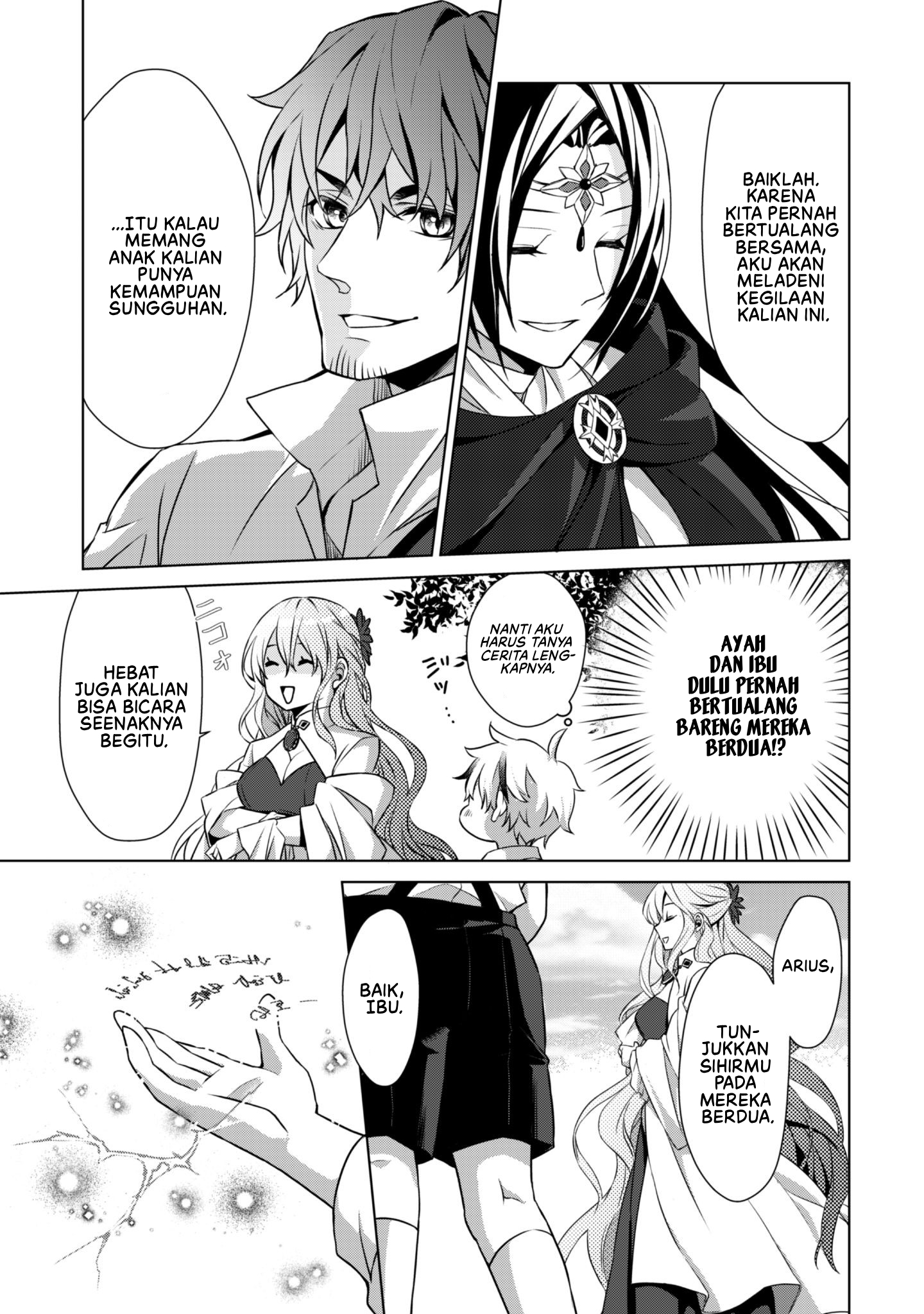 Renai Mahou Gakuin: Otome Game Sekai de Saikyou wo Mezasu Chapter 1 - halaman 35