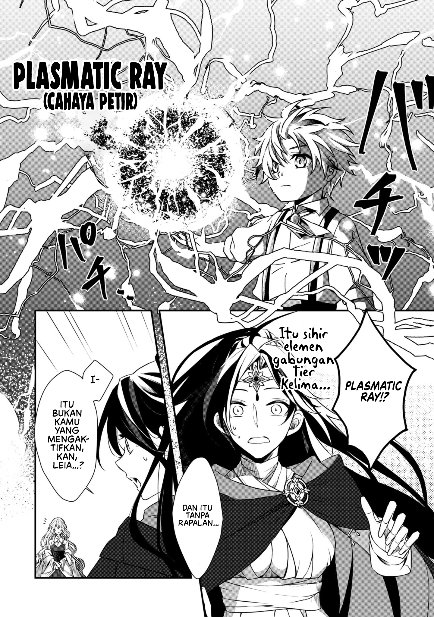 Renai Mahou Gakuin: Otome Game Sekai de Saikyou wo Mezasu Chapter 1 - halaman 36