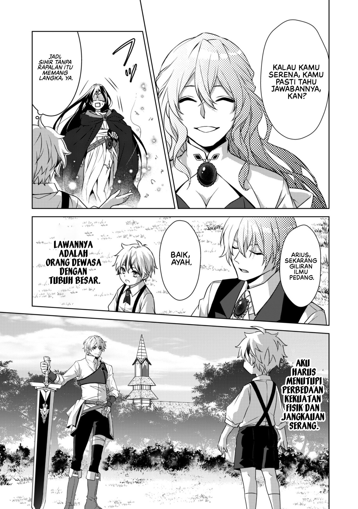 Renai Mahou Gakuin: Otome Game Sekai de Saikyou wo Mezasu Chapter 1 - halaman 37