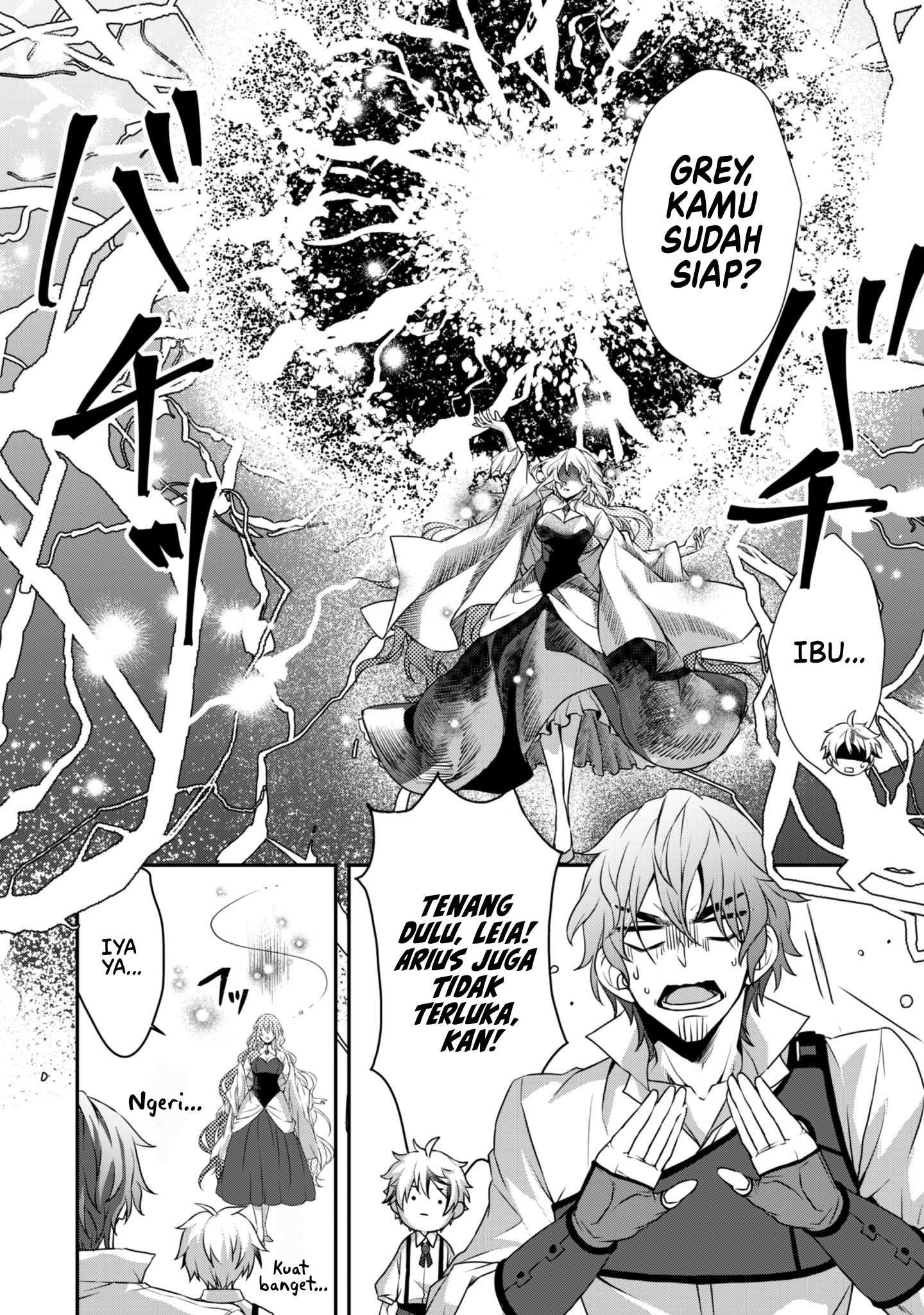 Renai Mahou Gakuin: Otome Game Sekai de Saikyou wo Mezasu Chapter 1 - halaman 42