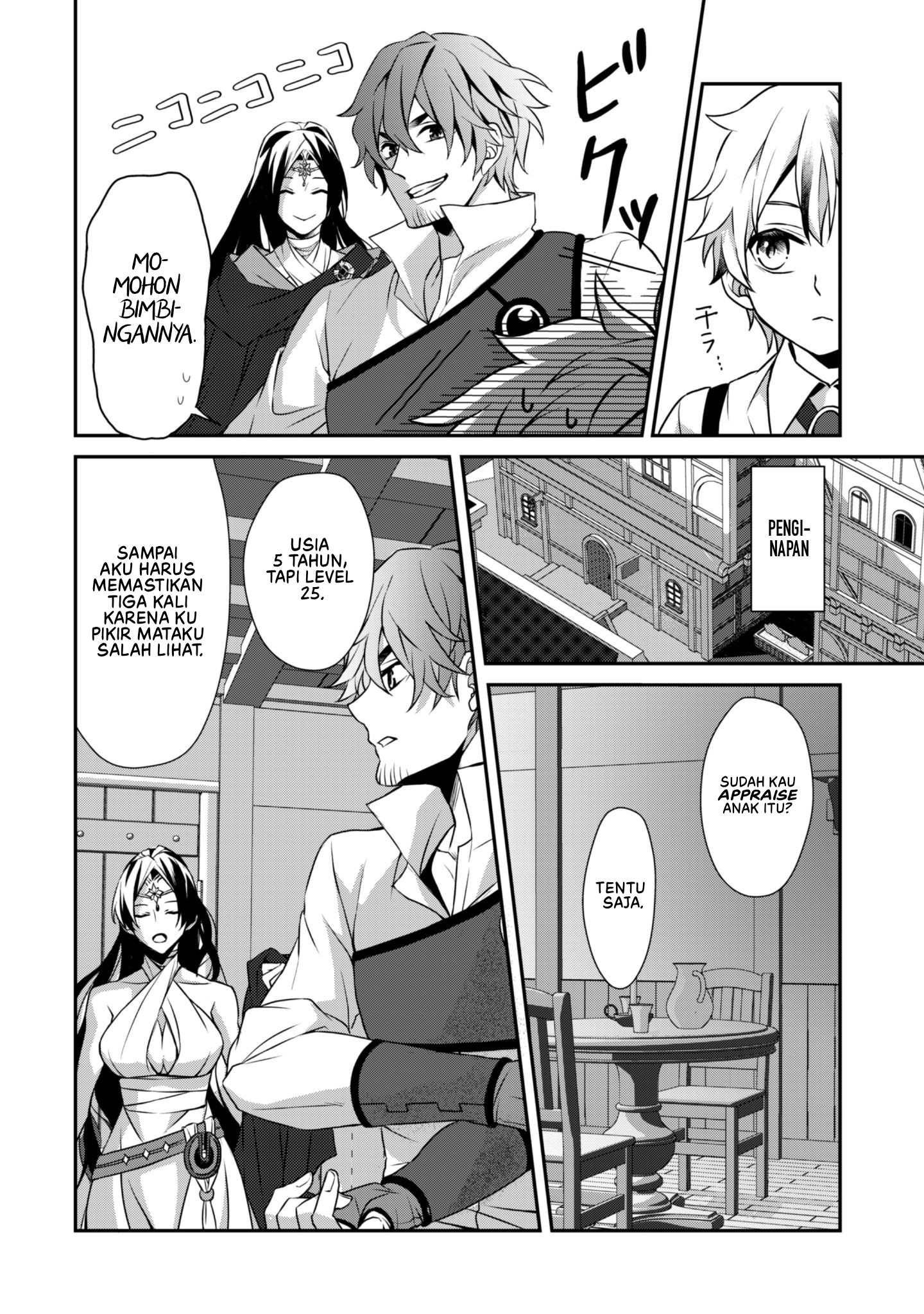 Renai Mahou Gakuin: Otome Game Sekai de Saikyou wo Mezasu Chapter 1 - halaman 44